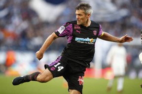 九游体育下载app瓦伦西亚冲刺阶段临场应变，志在法甲名次提升，信心回归，球队文化再被提及的简单介绍