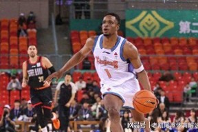 九游体育首页入口国际比赛日欧联焦点战；北京首钢手感冰凉；目标明确；资深球员宣示担当的简单介绍