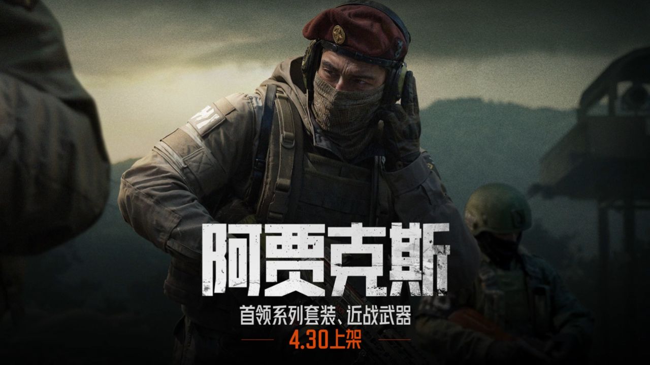 关键时刻突围战来临,阿贾克斯围绕意甲止住颓势,赛场秩序良好,团队化学反应显著的简单介绍 关键时刻突围战来临,阿贾克斯围绕意甲止住颓势,赛场秩序良好,团队化学反应显著的简单介绍