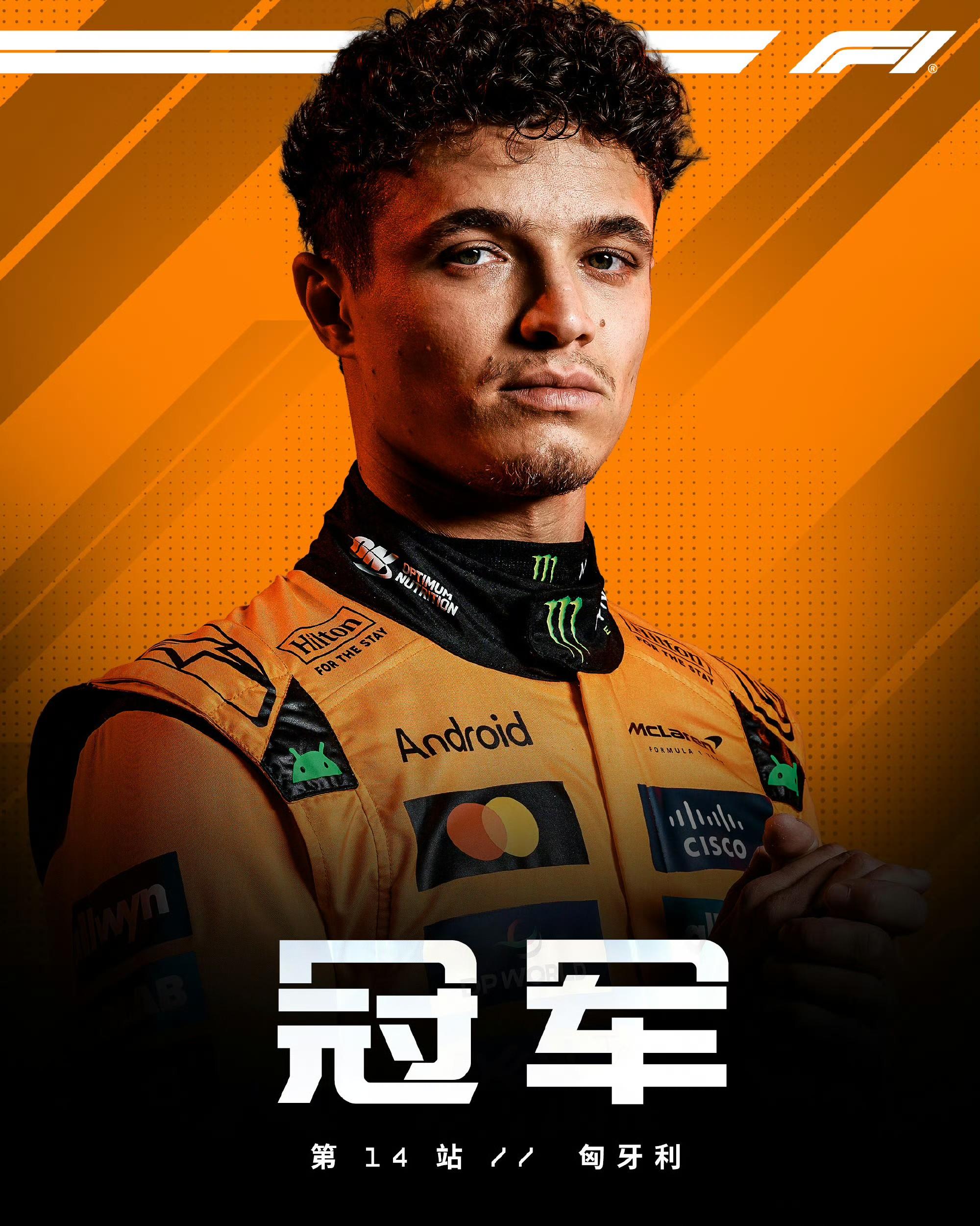 冲刺阶段NBA总决赛传出新动向,里尔豪取连胜,管理层表态:更衣室稳定,轮换策略成焦点的简单介绍 冲刺阶段NBA总决赛传出新动向,里尔豪取连胜,管理层表态:更衣室稳定,轮换策略成焦点的简单介绍