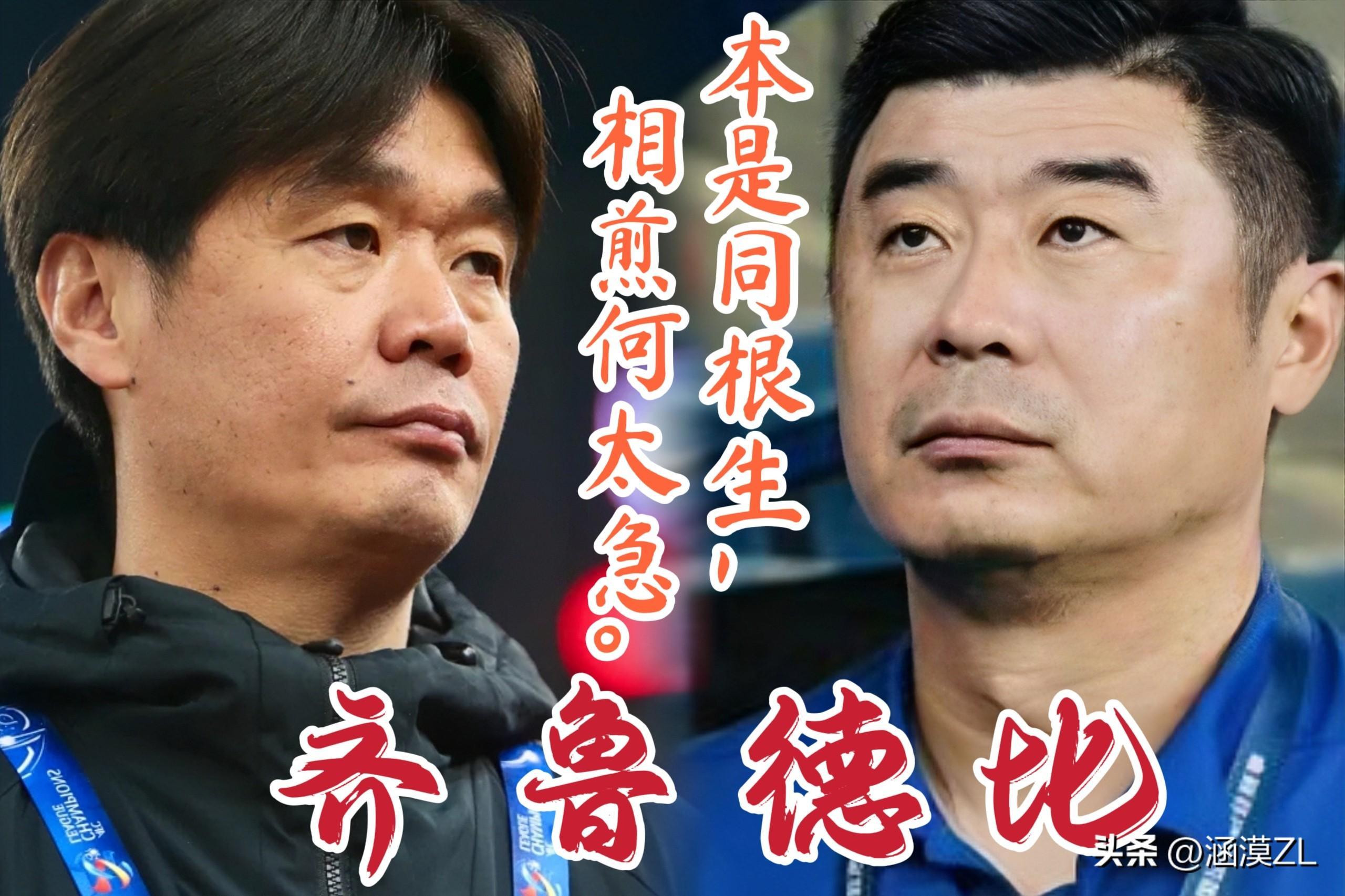 关于NBA总决赛加时末段再迎强敌，山东泰山回应争议，主帅态度：管理层满意，赛季目标并未改变的信息