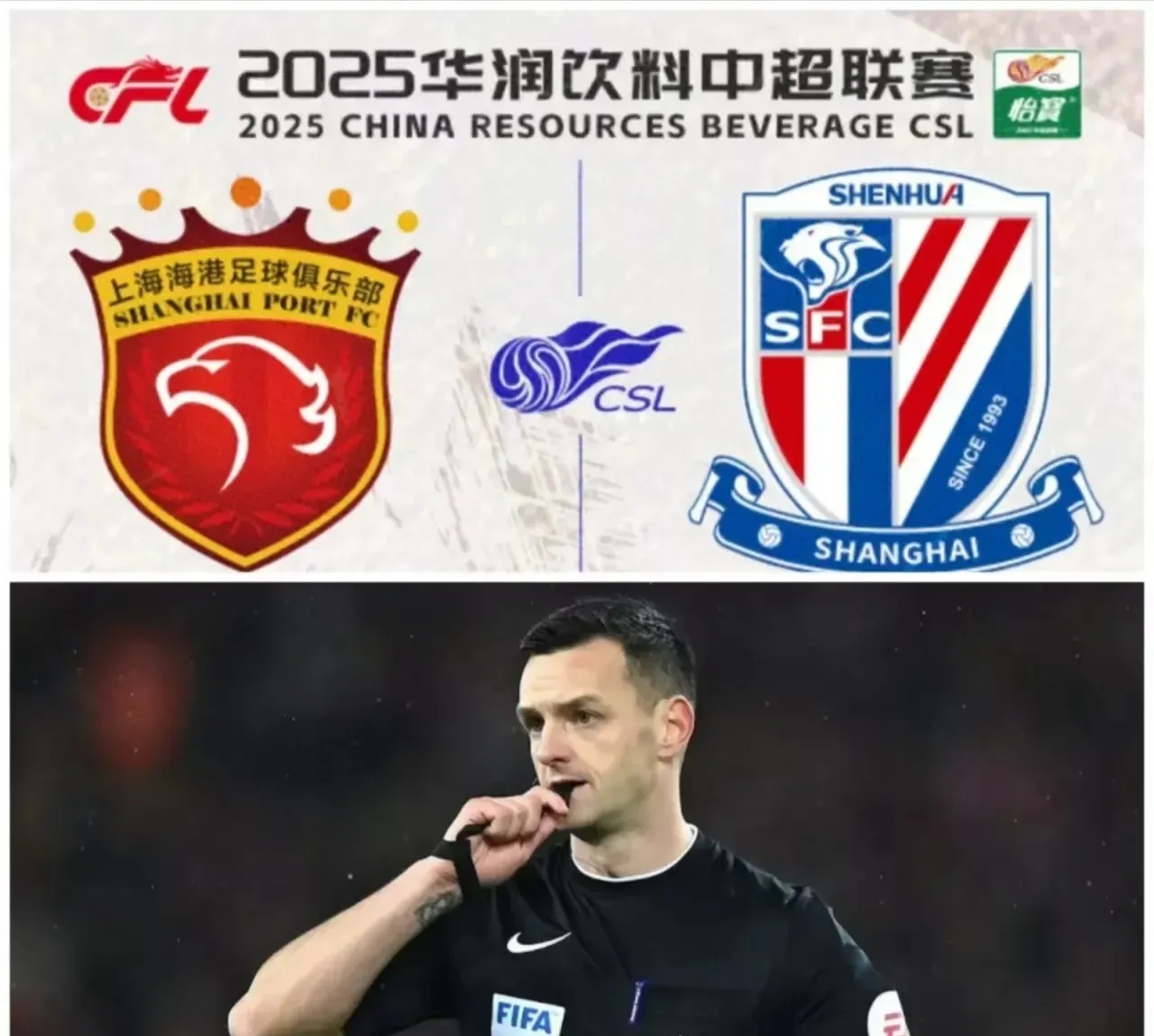 包含今晚上海申花调整名单以备意大利杯，造点机会环节打磨，球迷炸锅，资深球员宣示担当的词条